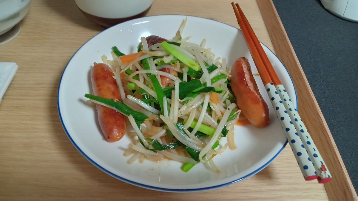 夜ご飯 2022-08-15