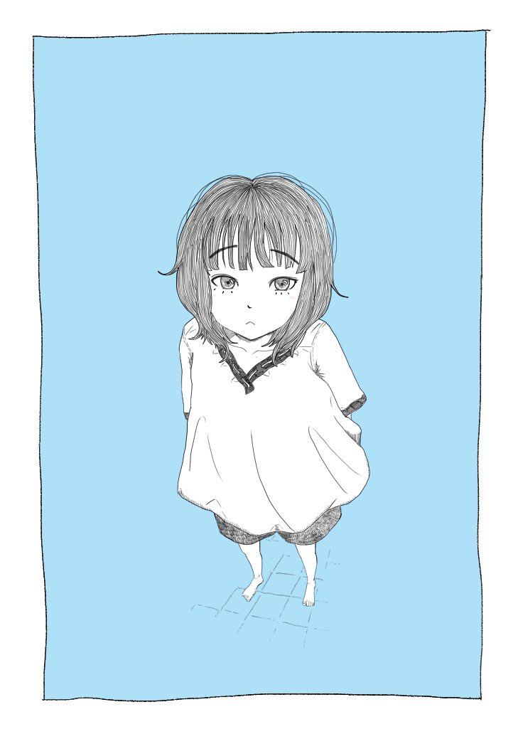 隠し事