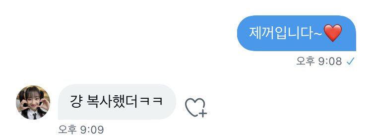 solt_s3's tweet photo. @STAYC_eusol https://t.co/n5sJ7lsVis