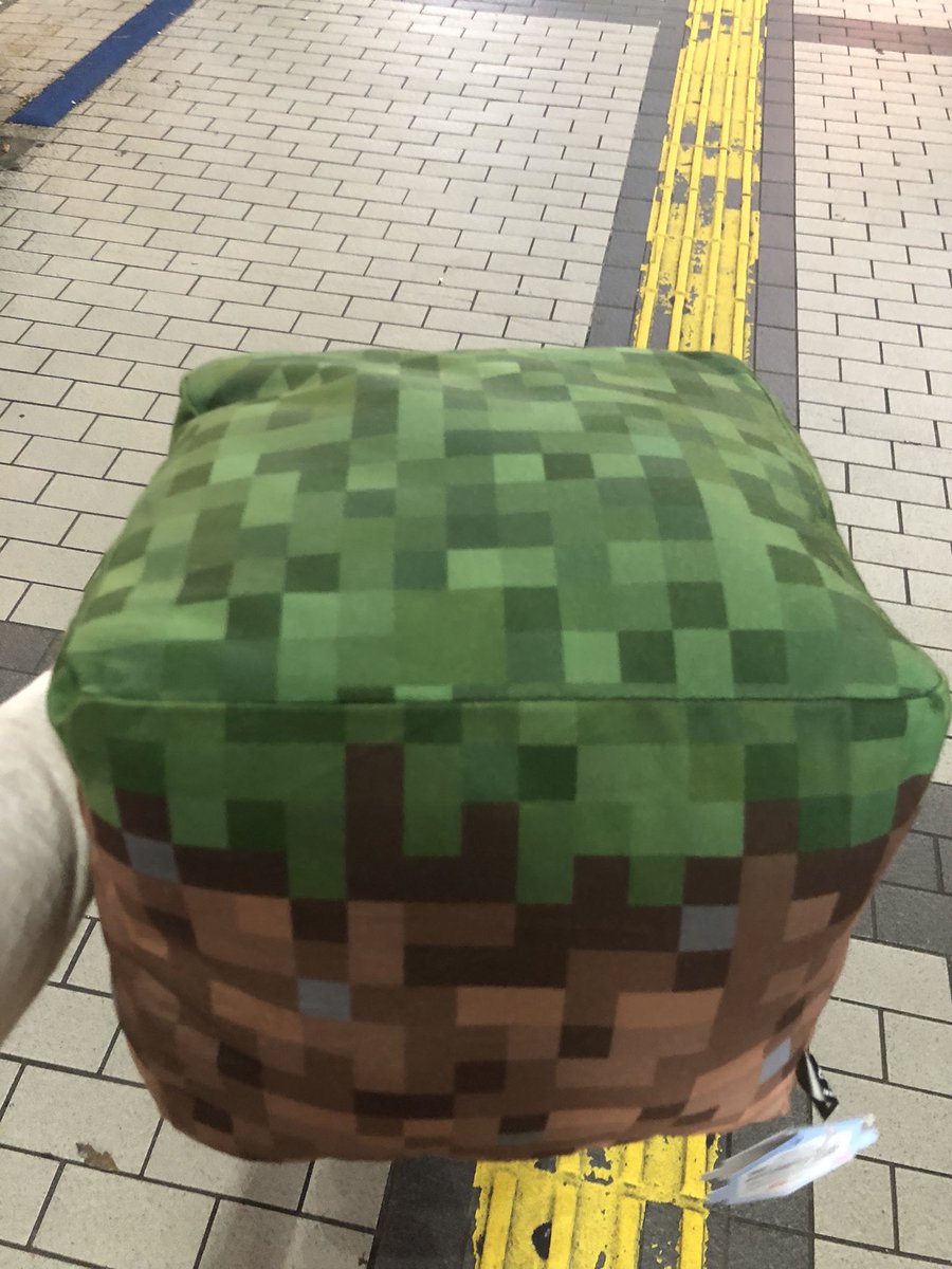 Drinyen's tweet photo. 📅2022.08.15
Endermanになりました。
變成Enderman了。
Became an Enderman.
#enderman #Minecraft #grassblock #マインクラフト #clawcrane #クレーンゲーム #ユーホーキャッチャー #UFOcatcher #UFOキャッチャー #新宿 #Shinjuku https://t.co/5XYkT0wwkT