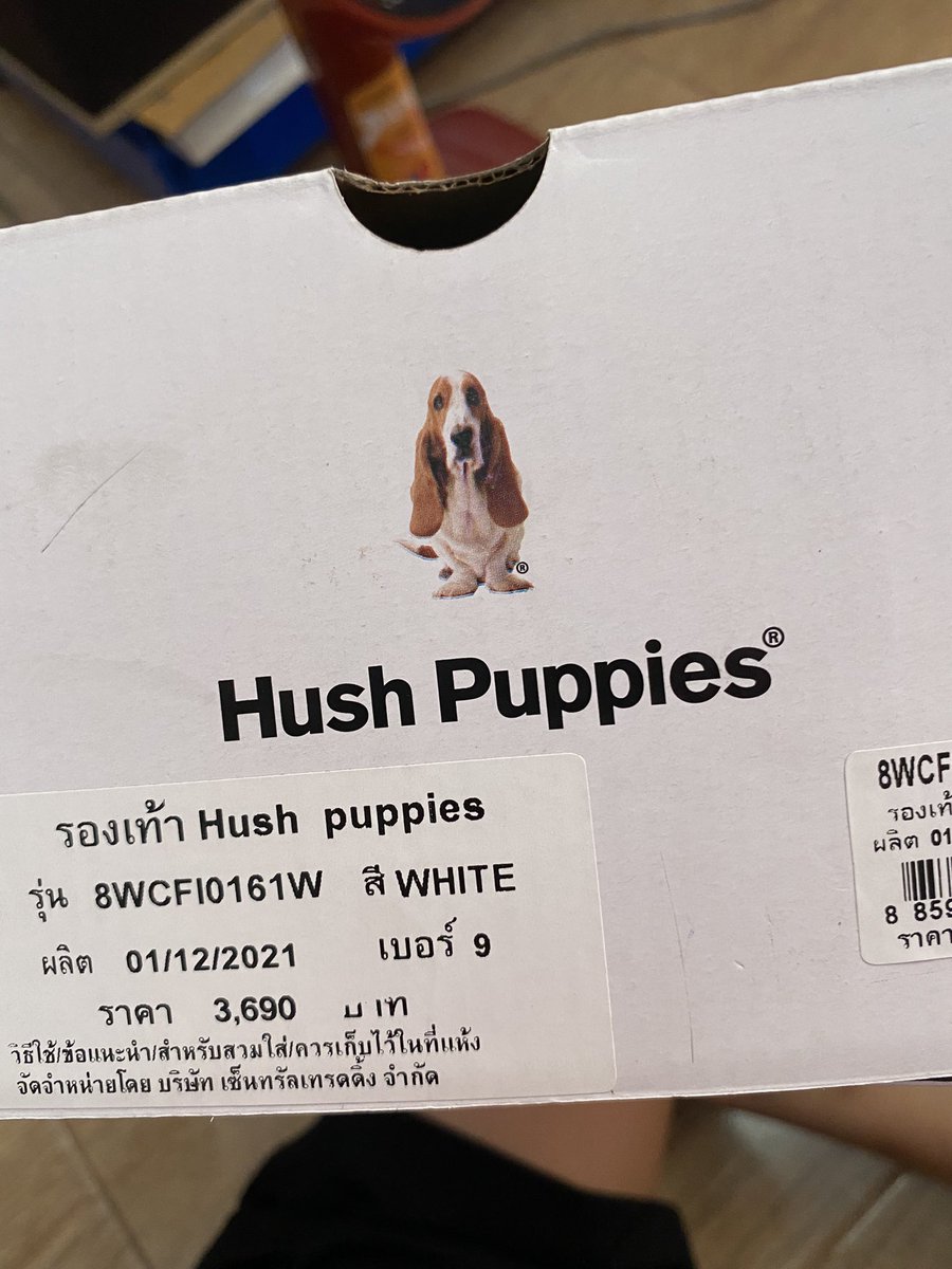 ppieepali's tweet photo. ส่งต่อ รองเท้าปี1 นิสิตจุฬา รองเท้าพยาบาลยี่ห้อ hush puppies ส่งต่อ 1200 จาก 3690 คับ ส่งปณ.ฟรี หรือจะนัดรับสยาม สามย่าน จุฬา ก็ได้ค่ะ(เค้าลดให้50)
#รองเท้านิสิต #ส่งต่อรองเท้า #ส่งต่อรองเท้ามือสอง #ทีมจุฬา #CU106
#รองเท้าหนังสีขาว #รองเท้าพยาบาล #รองเท้าจุฬา #hushpuppies #dek65 https://t.co/zn1ICsxbDD