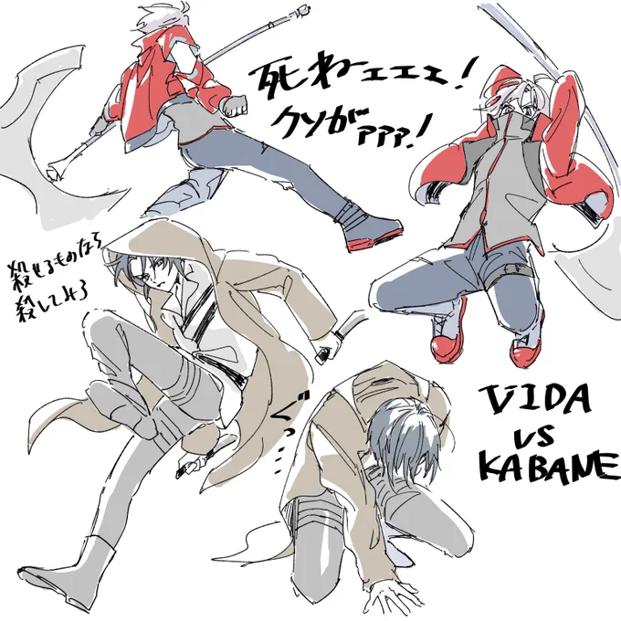 むずかしーーー 