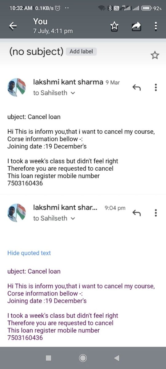 lakshmikant tweet media