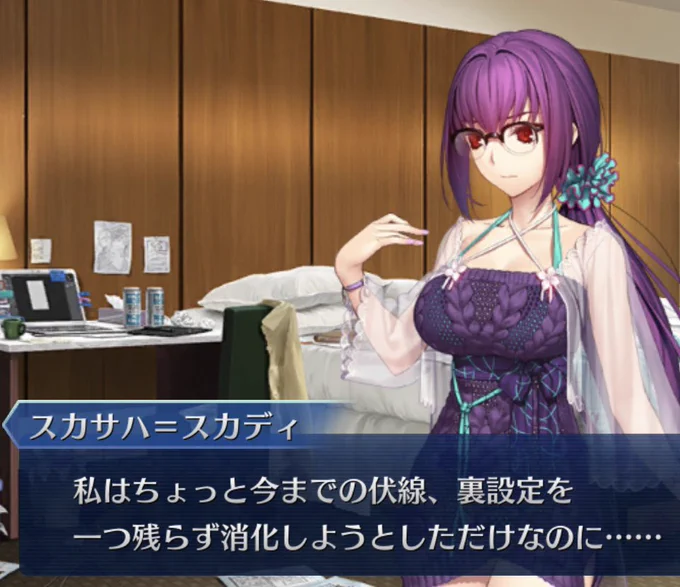 きのこの体験談を聞かされている 