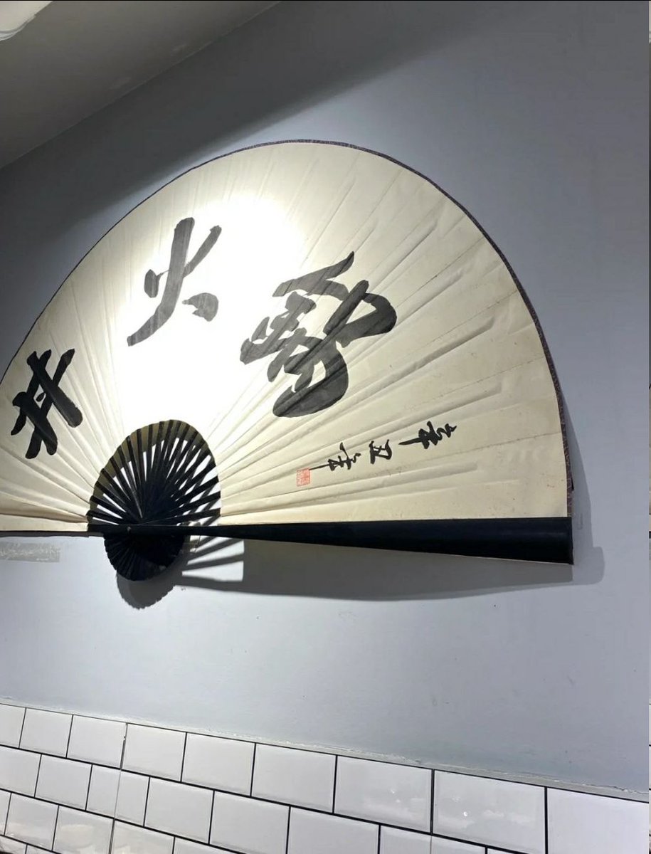 OjthR's tweet photo. 又发现一家好吃的火锅儿店😋 https://t.co/hazZjcjEvQ