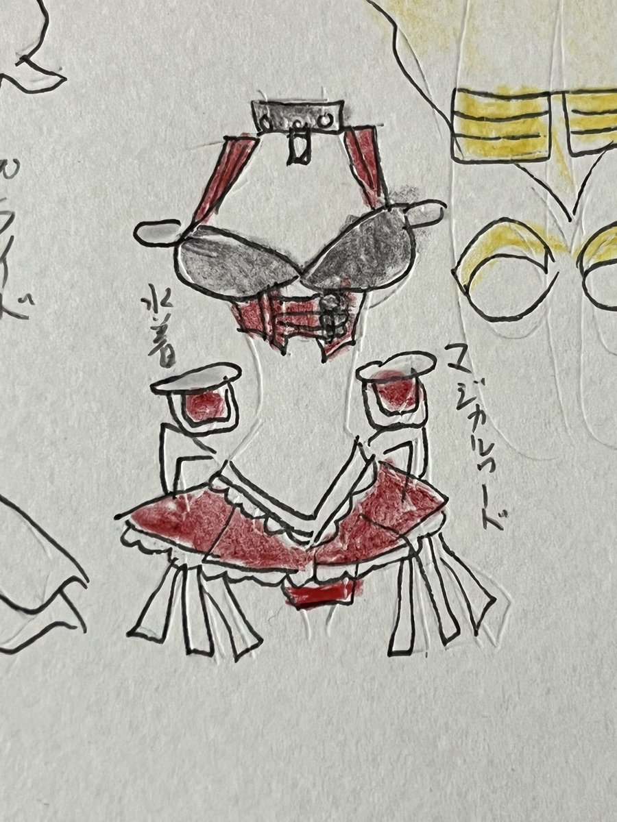 シャニーデイズ　エロgif  