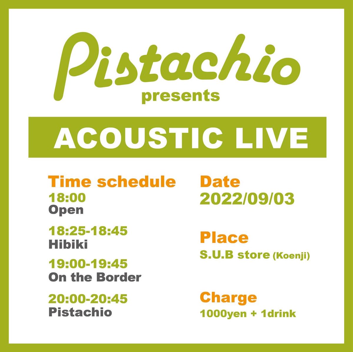 band_pistachio's tweet photo. 暑中見舞い申し上げます🎐
今度の9月3日 18時より、冷たいお酒を片手に🍺涼めるライブをご用意しましたので
是非遊びにいらしてください🍉🌴✨
#バンドPistachio
#ライブ告知
#substore https://t.co/cV7qaMQo2P