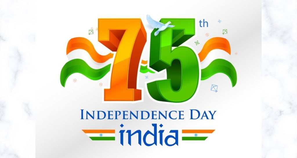 Mukeshrajwansh's tweet image. One individual may die for an idea, but that idea will, after his death, incarnate itself in a thousand lives.
#HappyIndependenceDay #AzadiKaAmritMahotsav #75thIndependenceDay #IndependenceDay