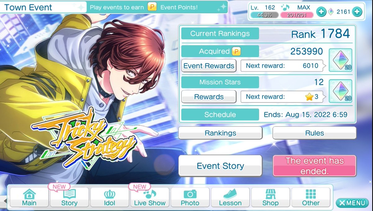 LylyEsp's tweet photo. ๐
#utapri #ShiningLive #townevent https://t.co/jF2lqAknOL