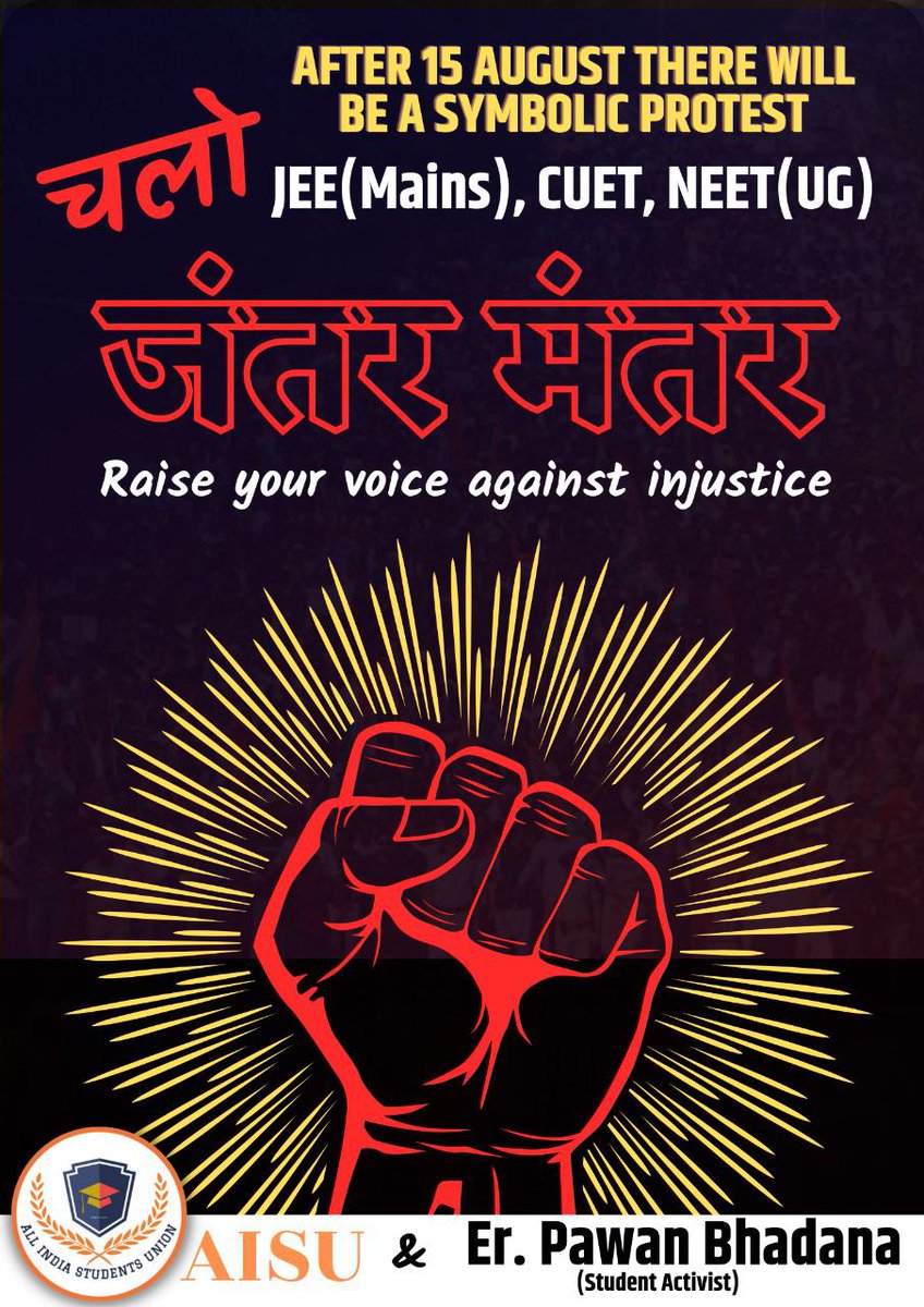 prakhargupta310's tweet photo. @erPawanBhadana PROTEST AT JANTAR MANTAR 17 AUGUST 10AM LET,S FIGHT
#JEEMainsThirdAttemptForAll #JEEAspirantsFutureMatters https://t.co/DoTW1Qy5Yk