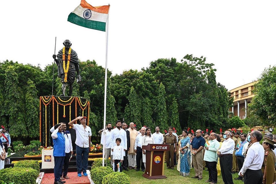 DoER_GITAM's tweet photo. 🇮🇳From all of us at GITAM,
we wish everyone a very happy 75th Independence Day! #independencedayindia #azadikaamritmahotsav #flagunfurling #harghartiranga🇮🇳 #75thindependenceday #gitamdeemedtobeuniversity https://t.co/h0wj2K3IkT