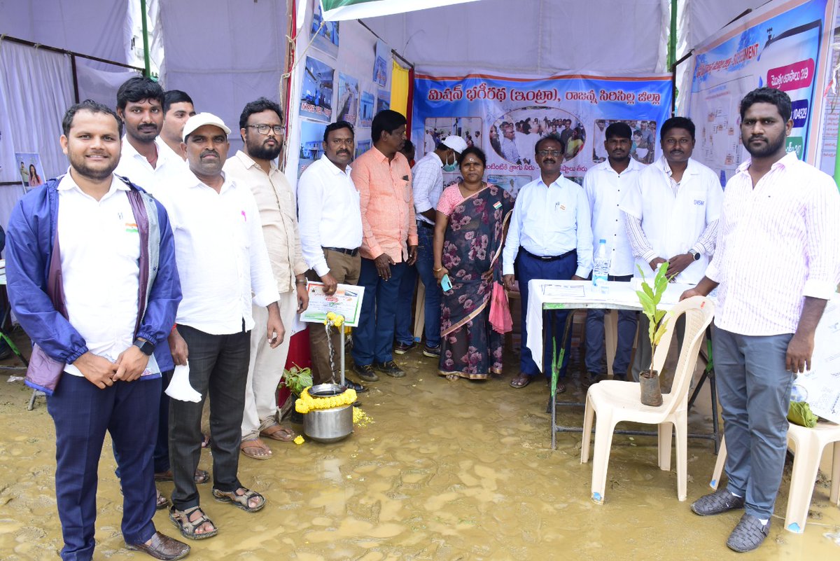 Dpro_RSircilla's tweet photo. స్వతంత్ర భారత వజ్రోత్సవ వేడుకల సందర్భంగా సిరిసిల్ల పట్టణంలోని ప్రభుత్వ జూనియర్ కళాశాల మైదానంలో నిర్వహించిన వేడుకల్లో వివిధ ప్రభుత్వ శాఖల ఆధ్వర్యంలో ఏర్పాటు చేసిన స్టాల్స్.

@Collector_RSL @TelanganaCMO
@TelanganaCS @SomeshKumarIAS @IPRTelangana https://t.co/KXr6dsw1Y8