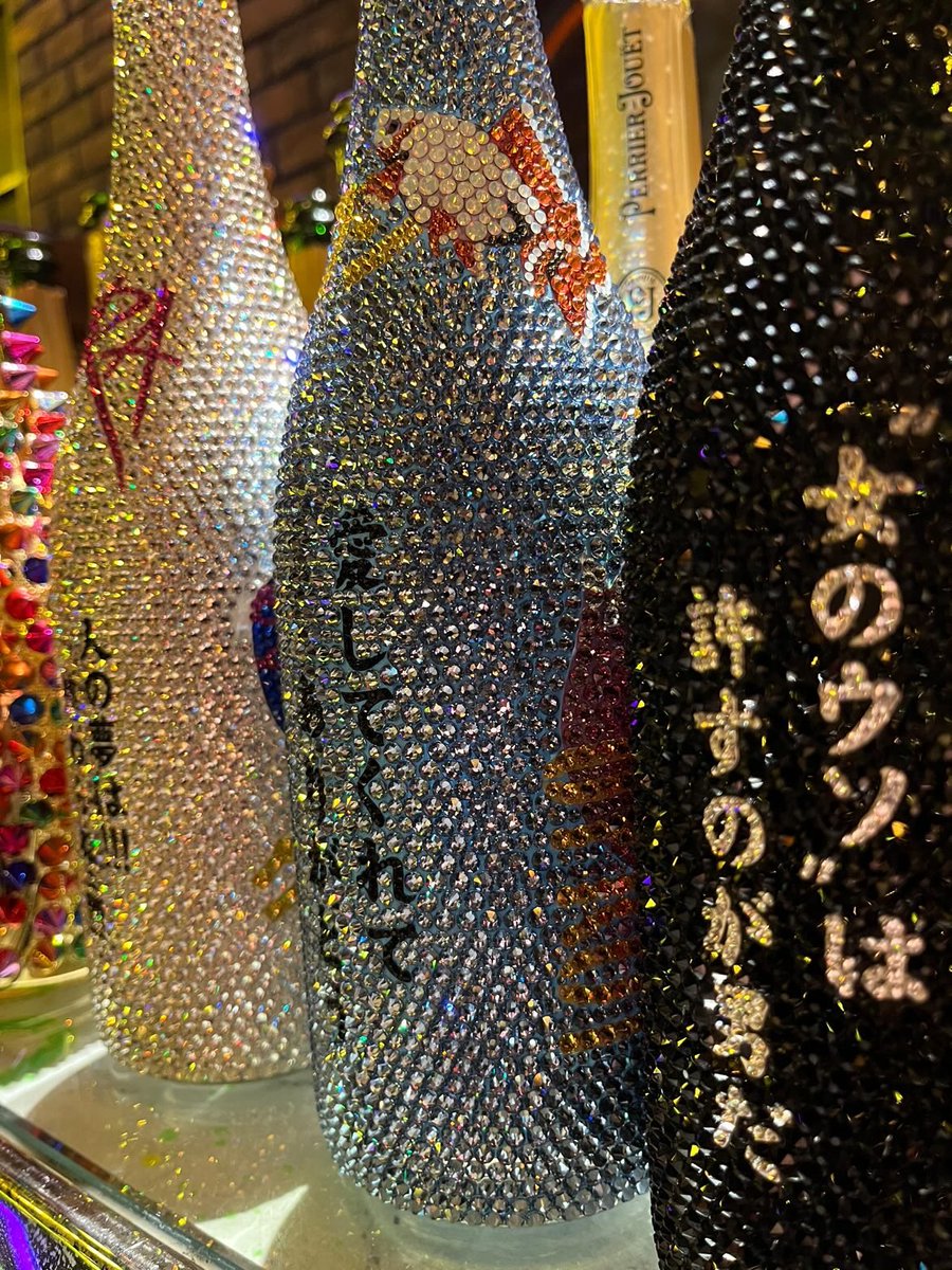 decoshopk's tweet photo. スワロフスキー
デコシャンボトル✨
使用ボトルは、クリスタル

オーダーありがとうございます！

トゲマンド
デコシャン
オーダー受付中です💎✨

▪️1本からのオーダーOK
▪️大量発注OK（割引します）

☎︎ 03-6830-2303
Instagram
https://t.co/rPqMzzeIo7

thankyou
@kujira_ke 
@6g5mBNbq90upccl https://t.co/JFLslBb39v