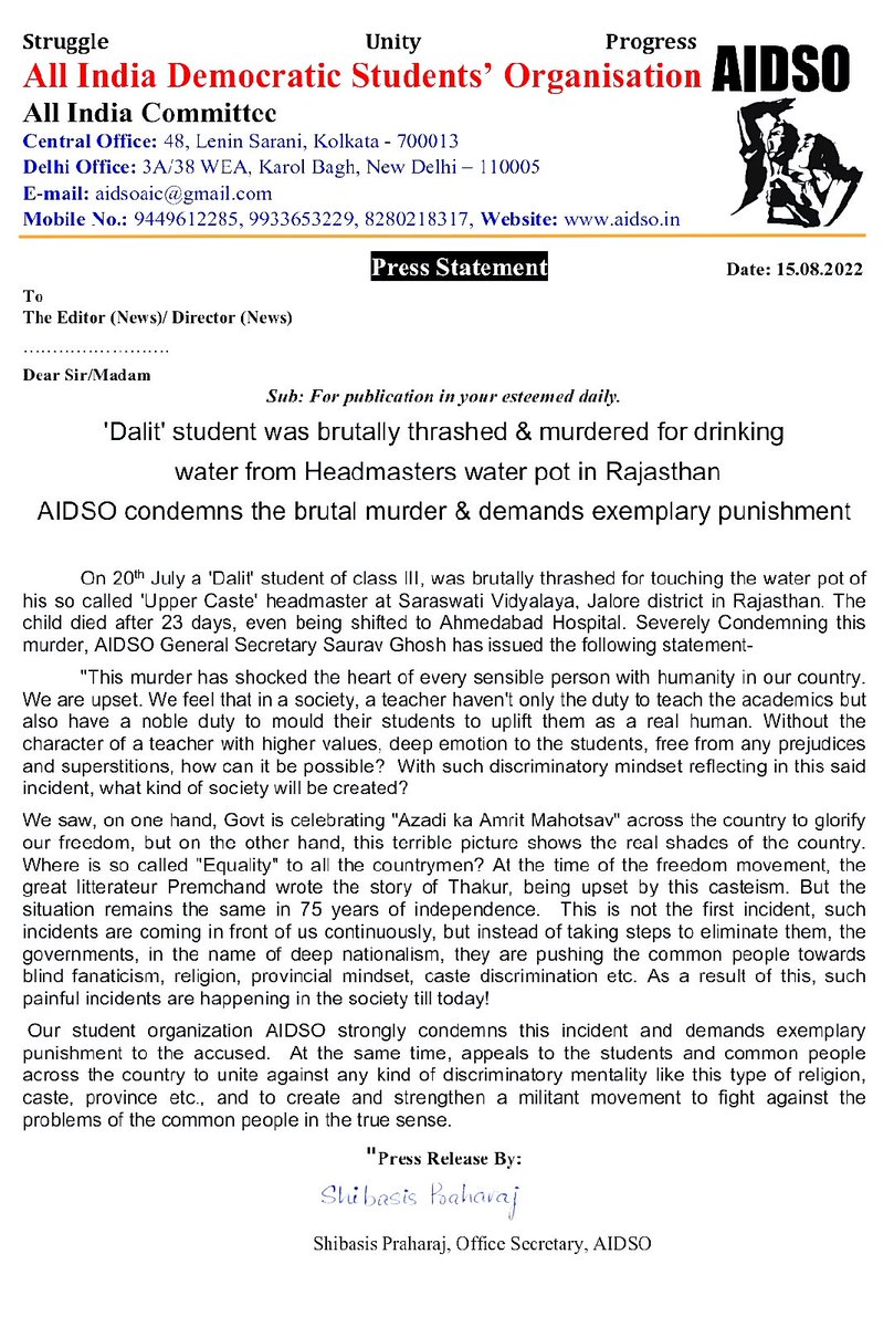 AIDSO All India Committee tweet media