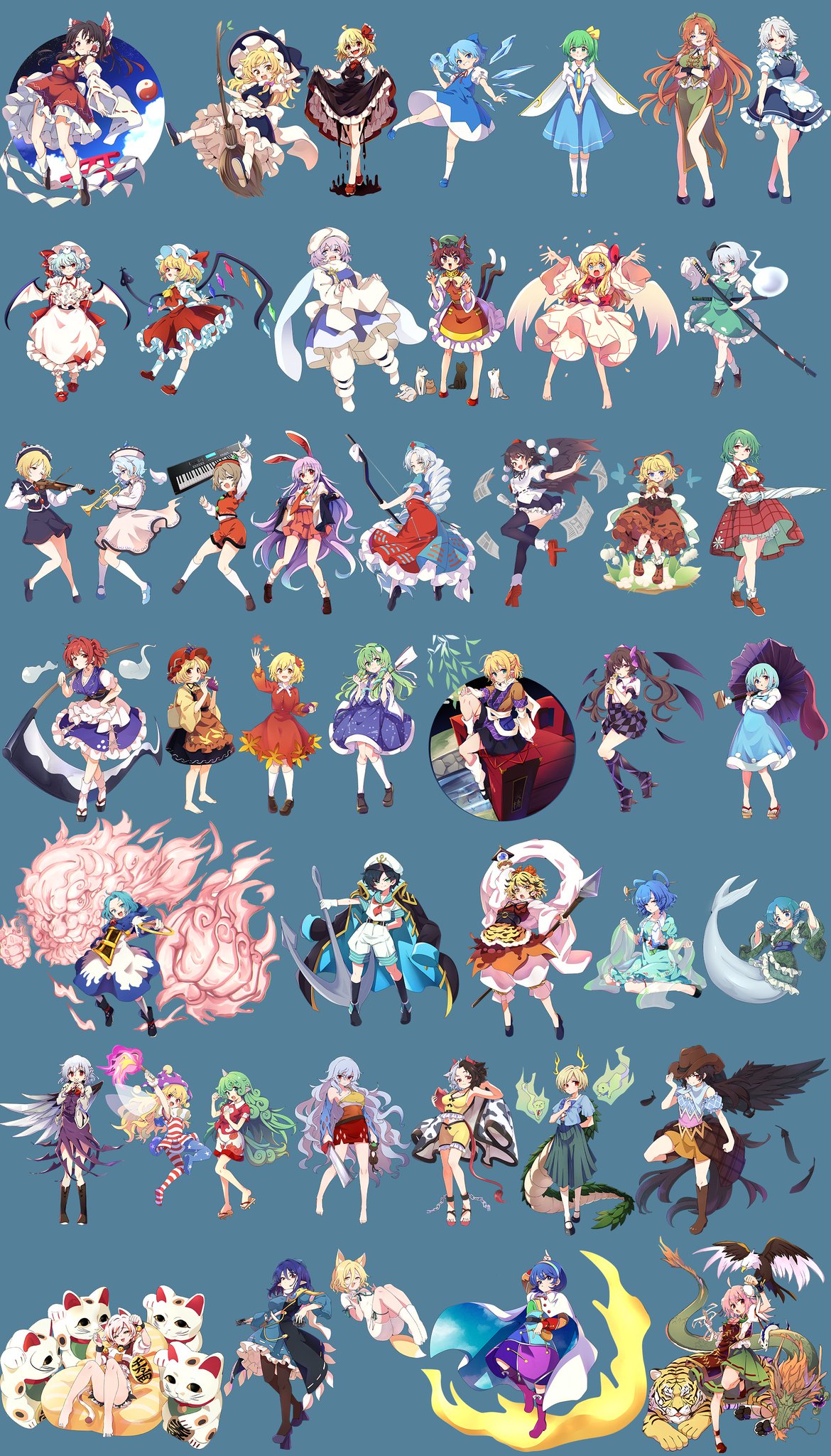 東方ステーション／東方我楽多叢誌 on X: 