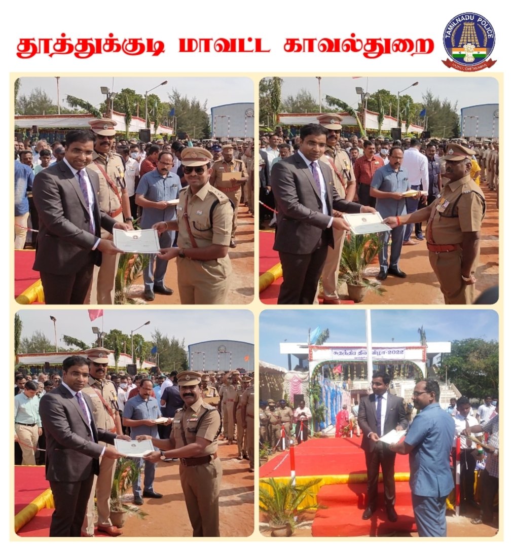 TUTICORINPOLICE's tweet photo. 75வது சுதந்திரதின விழாவில் மாவட்டத்தில் சிறப்பாக பணியாற்றிய 63போலீசாருக்கு Dist Collector டாக்டர் Tr.K.செந்தில்ராஜ்IAS அவர்கள் நற்சான்றிதழ் வழங்கினார்.சான்றிதழ் பெற்ற போலீசாரை Dist SP டாக்டர்Tr.L.பாலாஜி சரவணன் அவர்கள் பாராட்டினார்
@tnpoliceoffl @SouthZoneTNpol @LBalajiSaravan https://t.co/Hq0MsSLIIb