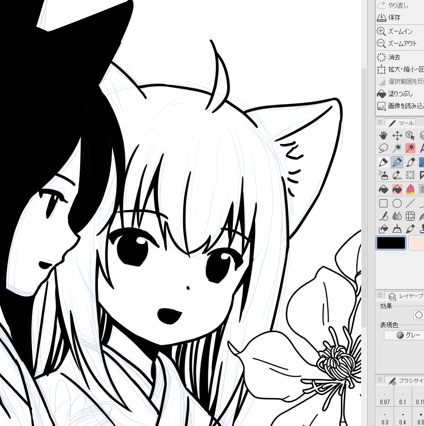 もちもちの木っぽいタッチで 