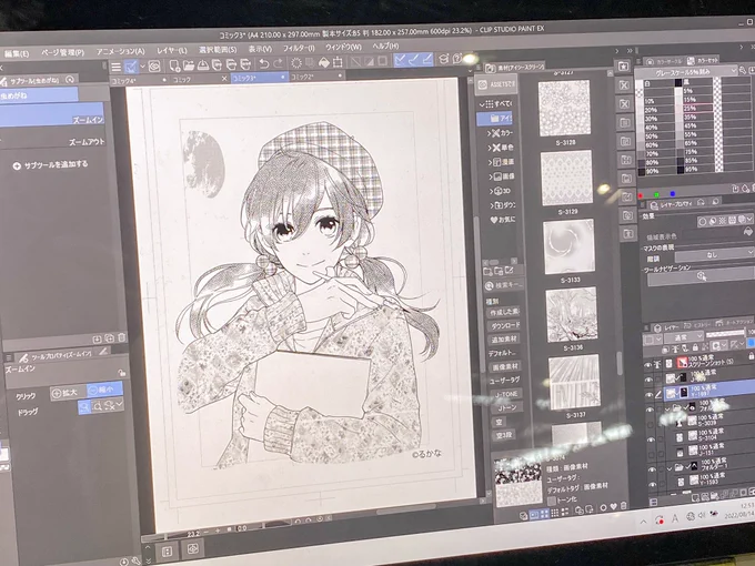 アイシーデジタルトーン、アイシーさんのブースやクリスタブースで見てみました!いい…!

貼ってある作品のレイヤーを見たところ、
・2値化(網点化)されているので拡縮は難しい
・白地が透明でない素材がある?

グレー化していないのは元素材のクオリティを保つためかもしれません(続く)
#C100 