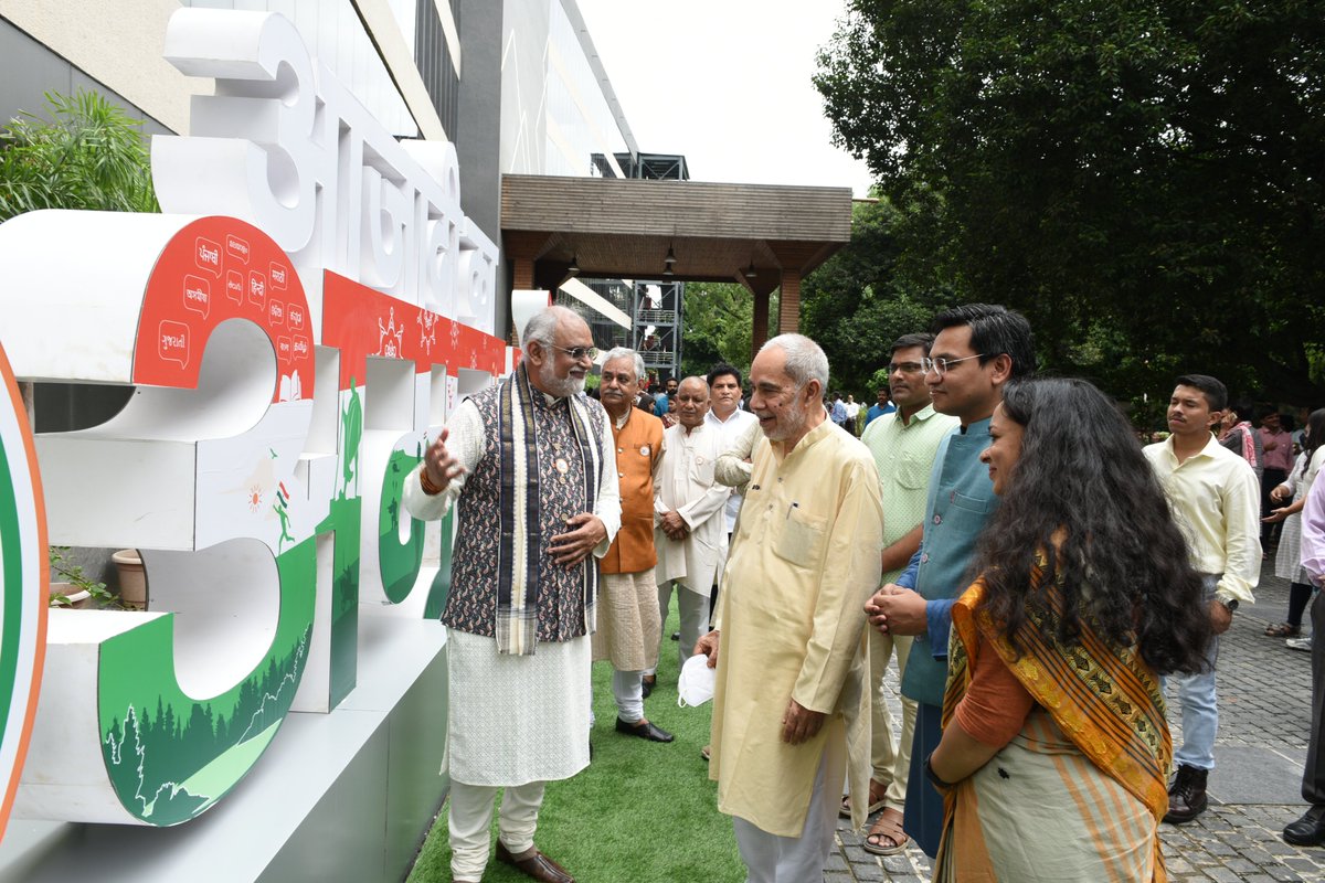 Sachchidanand Joshi tweet media