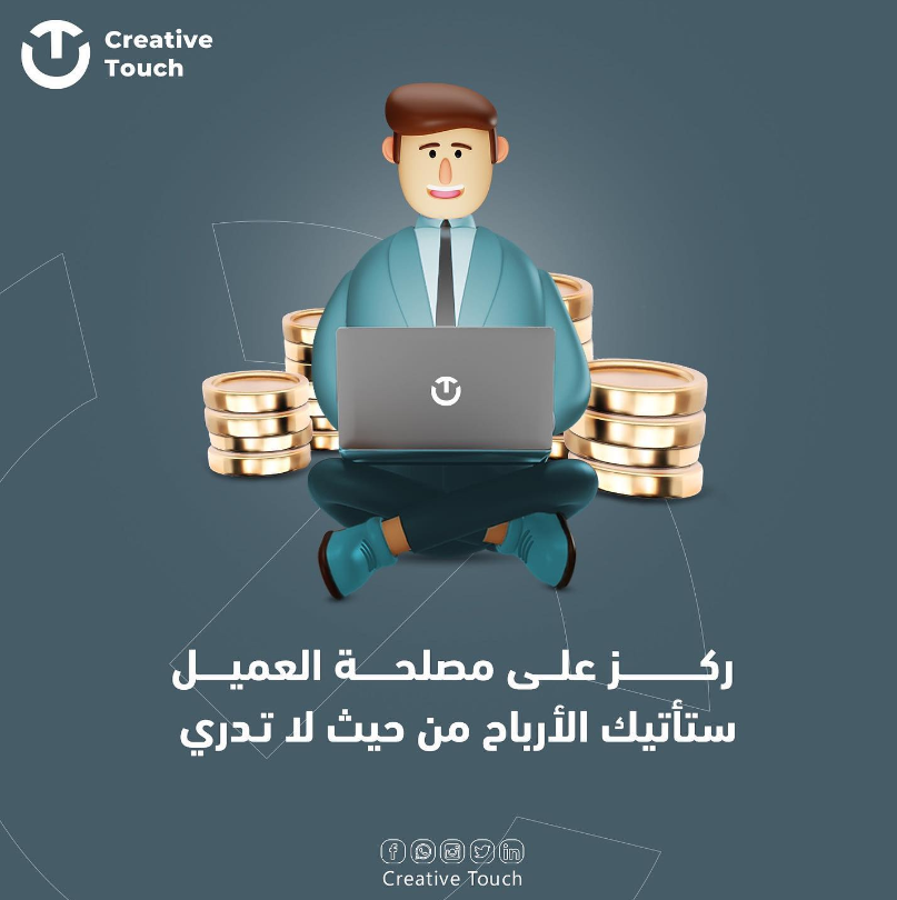 Creative Touch (@CreativeTouch2) / Posts / X