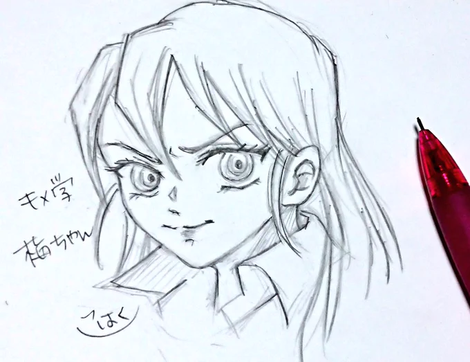@Y3hnDvCCBGITeee 出来ました～😆🖌️
雑でゴメンね💦 