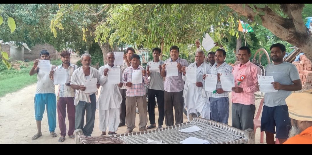 मा मुख्यमंत्री जी का संदेश जन मानस में वितरण।
<a href="/CMOfficeUP/">CM Office, GoUP</a> <a href="/upculturedept/">Department of Culture, UP</a> <a href="/dm_kannauj/">District Magistrate, Kannauj (Official)</a> <a href="/uppanchayatiraj/">Panchayati Raj Department, GoUP</a>