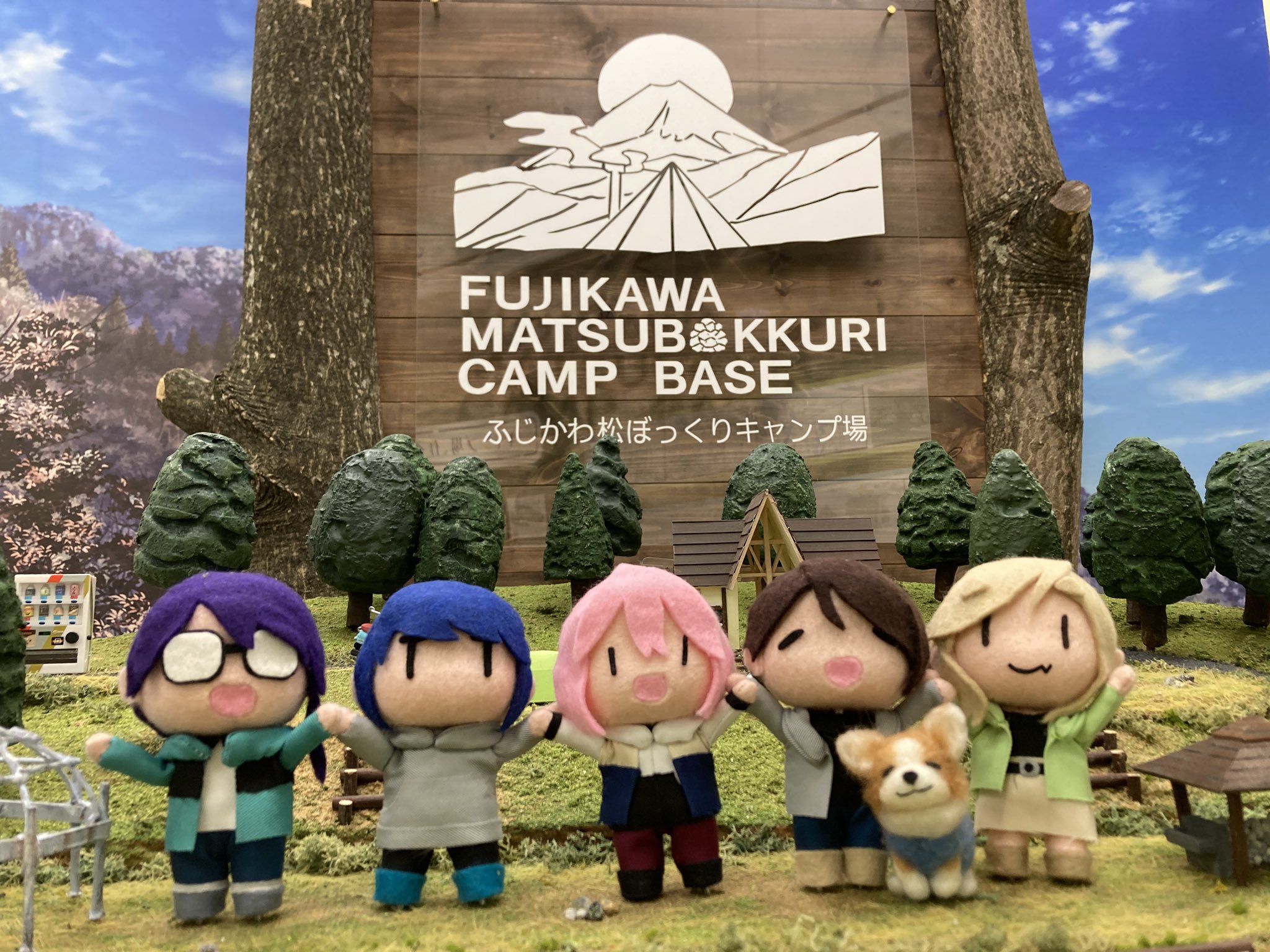 アニメ 映画 ゆるキャン 展 Yurucamp Ten Twitter