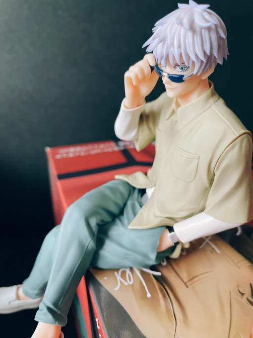 かっこいい 