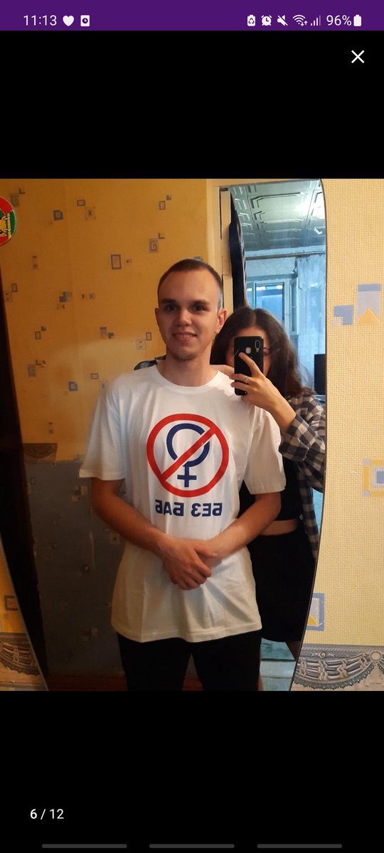 Fetakula's tweet photo. Просто тред мужики в футболке "без баб"
Абсолютно ничего не хочу им сказать, но)())()())))) https://t.co/bnbMXRJpd4
