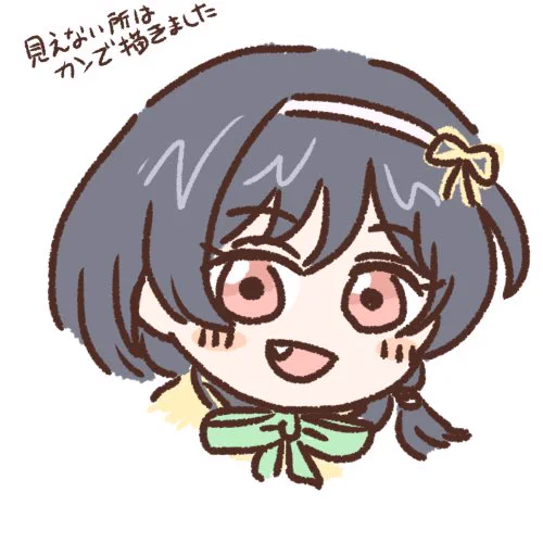 2個目は さまのアイコンです。 