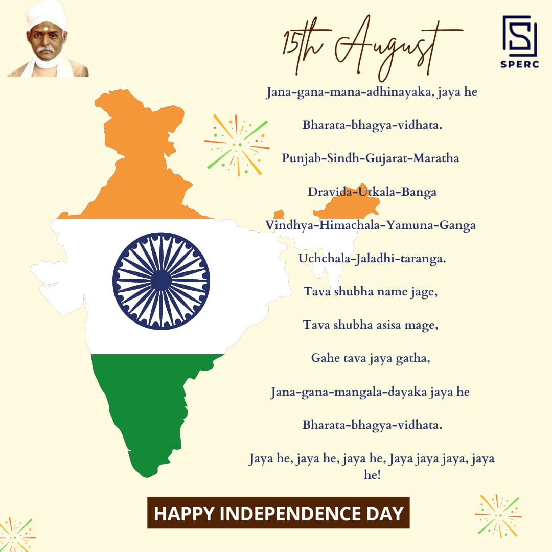 SpercBhu's tweet photo. While singing the National Anthem every Indian's chest swells with pride and honour but few know the actual meaning of the National Anthem . 
This translation of the 'Jana Gana Mama' from Bengali to English was done by Tagore Ji himself https://t.co/m6zzAIHlpp