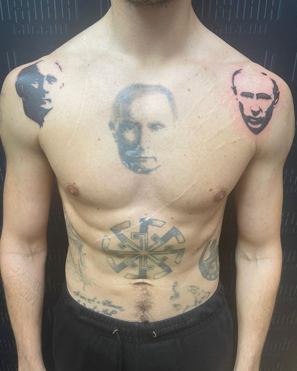 тату на 2 день