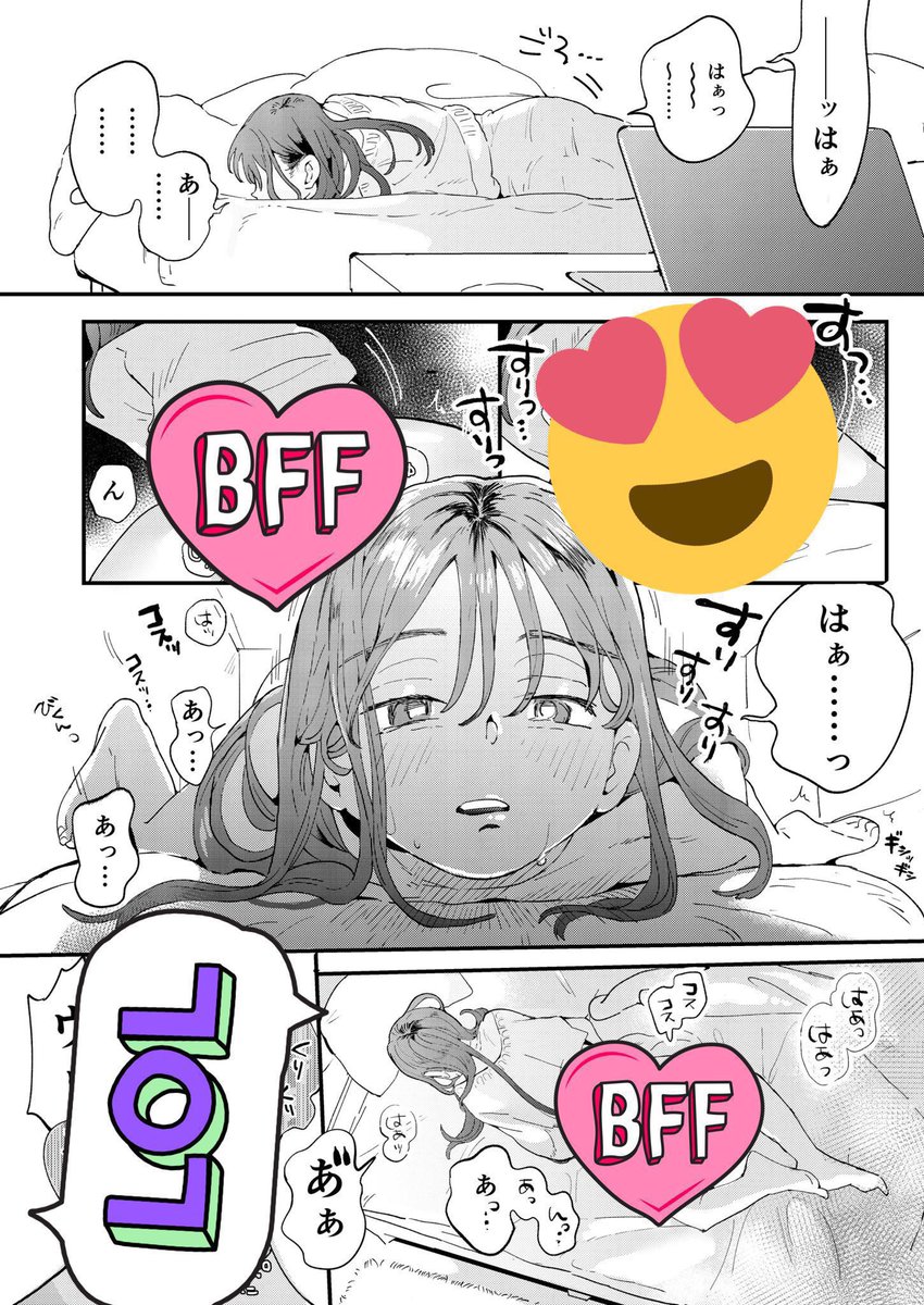 cosmos_space4's tweet photo. 生徒とのSEXがやめられない先生のお話
【https://t.co/WsvW18WE1J】

クラスのギャルと空き教室でSEXするお話
【https://t.co/KQQ5hgqC5m】

パチンコ屋で知り合ったお姉さんと駐車場で
【https://t.co/Mf80EITeHF】

好きなちんこが頼めると噂のサービスを使った結果。。
【https://t.co/RUqUqNKioT】 https://t.co/6QC95KJA9P