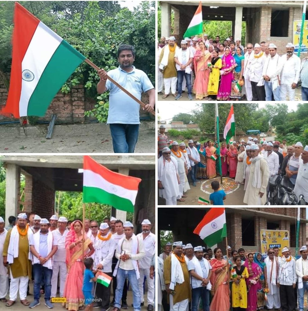 ShushilSinghAap's tweet photo. आज़ादी के 75 साल पूरे होने पर आप तमाम देशवासियों को बधाई
#15august https://t.co/M2rFOA96IB