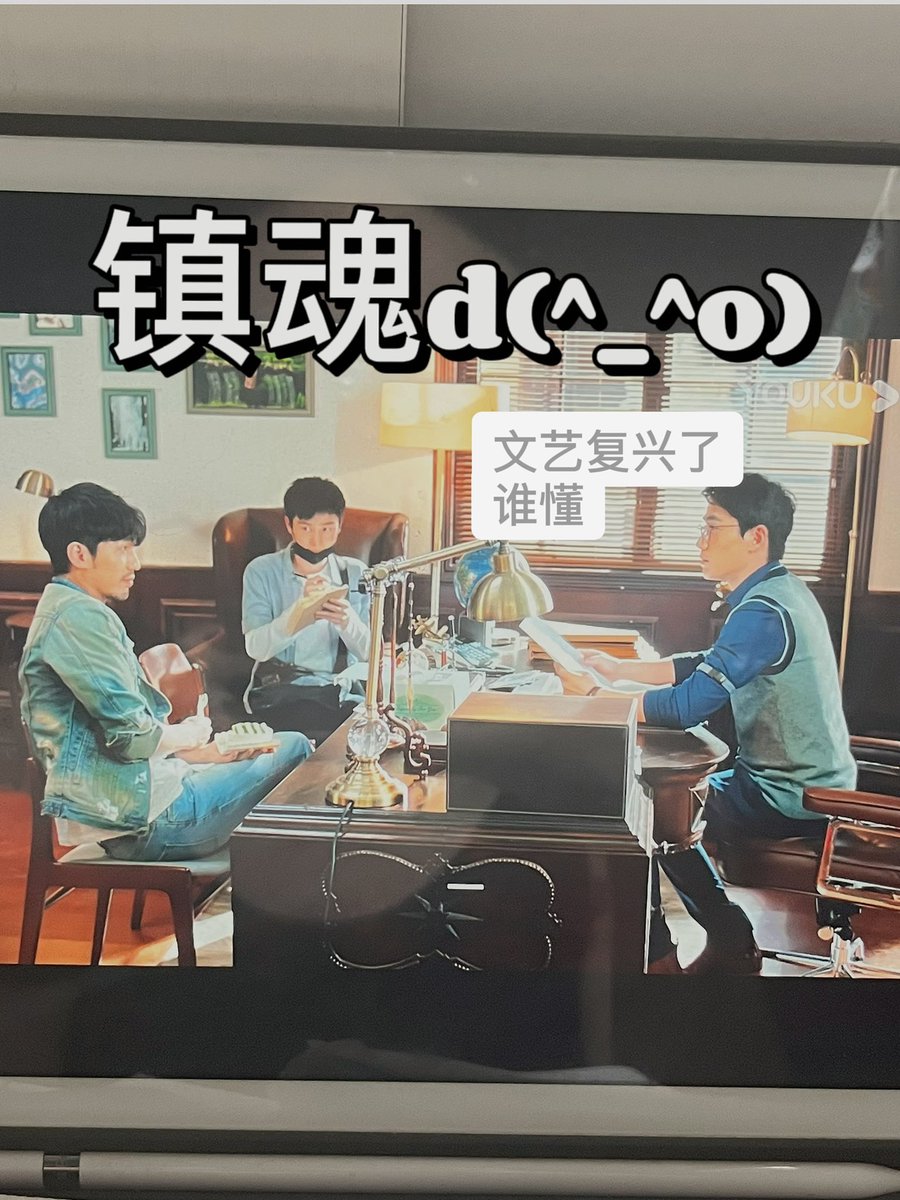 YerLuoYer's tweet photo. 有谁懂？ https://t.co/d31OkY1Cpc