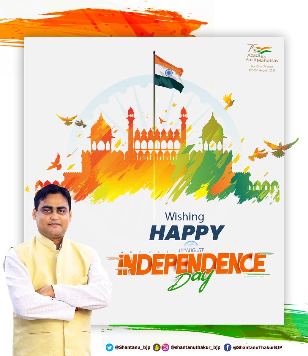 Wishing Happy Independence Day🇮🇳.

Lets hoist the Indian National Flag🇮🇳 at our home & be part of #HarGharTiranga🇮🇳 Movement.

May we all protect Maa Bharati's🇮🇳 integrity & unity and prosper happiness forever. 

#BharatMataKiJai
#AazadiKaAmritMahotsav
#IndiaAt75