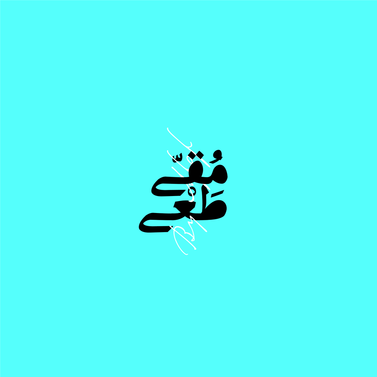 Soa_Bra's tweet photo. MUQTTA

Discipline
Handmade Arabian Modern Fashion

Location
Riyadh, Saudi

By Osama QS

Full Work:
https://t.co/7SlCTFM4Vc

للتواصل:
Logoosama@gmail.com https://t.co/5BWnBUjIE8