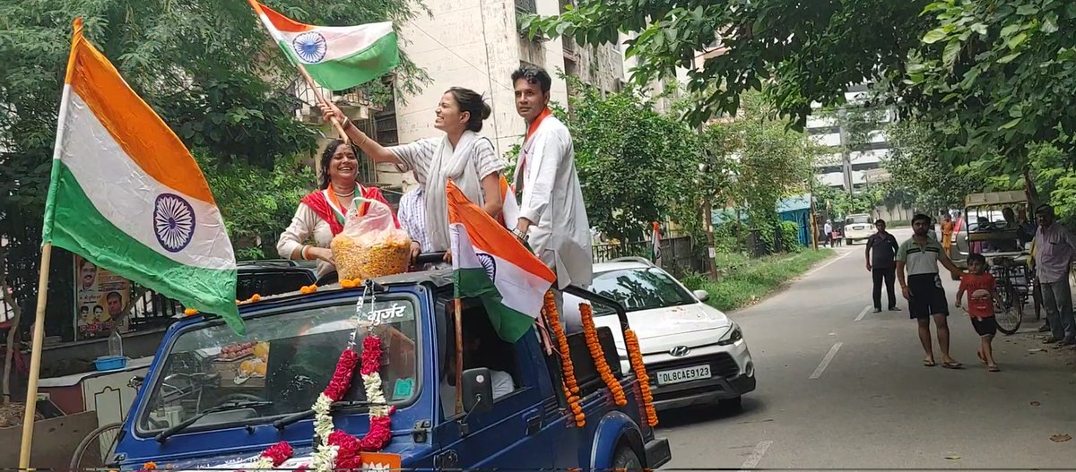 GarimaGiri07's tweet photo. Happy Independence Day 
@BBPSMV @EduMinOfIndia 
#IndependenceDay #azadikaamritmahotsav2022 #AzadiKaAmritMahotsav #HarGharTirangaCampaign #IndiaAt75 #HarGharTirangaCampaign #TirangaMeriShaan https://t.co/aPjUFas9iv