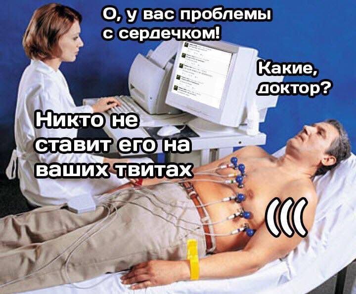 Дантес (@dantesdmitriy) on Twitter photo 