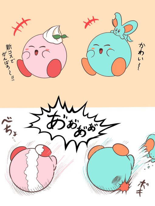 夢のないグルメフェス 