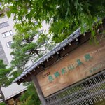 ツイートに含まれる画像