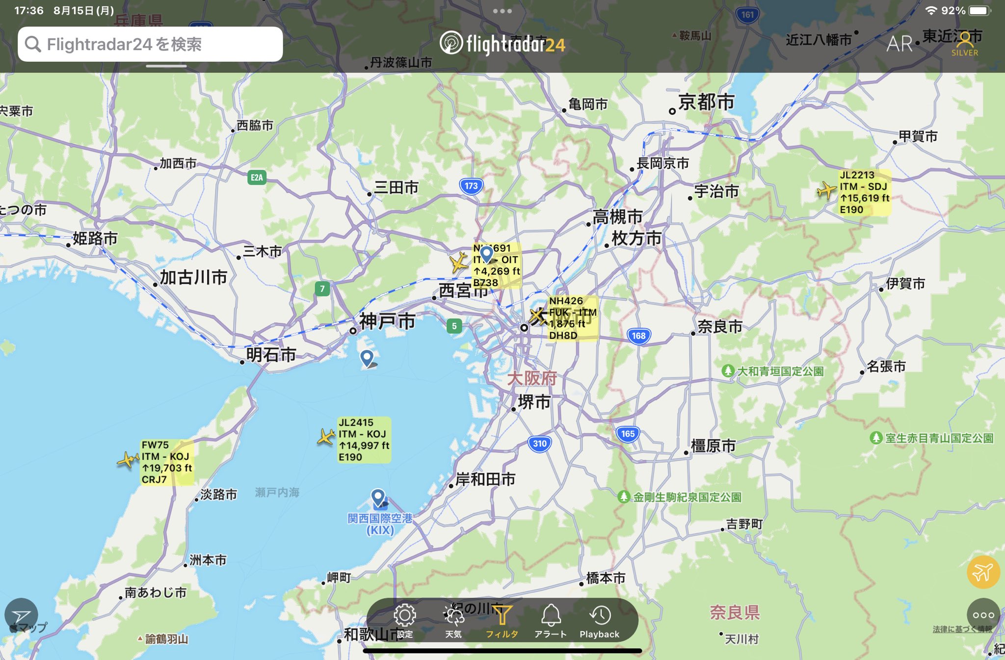 Masaya Matsuura Masayamatsuura Twitter