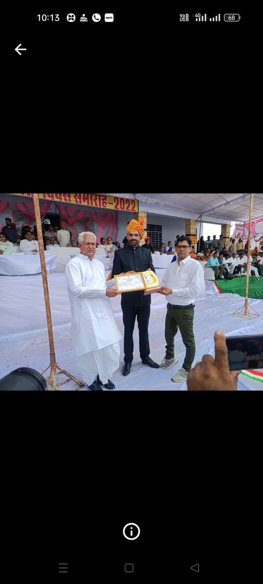 आजादी का अमृत महोत्सव एवं स्वतन्त्रता दिवस पर आयोजित जिला स्तरीय कार्यक्रम में माननीय चिकित्सा मंत्री महोदय परसादी लाल जी मीना एवं जिला कलेक्टर महोदय द्वारा चिकित्सा सेवाओं में उत्कृष्ट कार्य करने पर आदरणीय डॉ कपिल देव जी मीना BCMO को सम्मानित किया गया ।