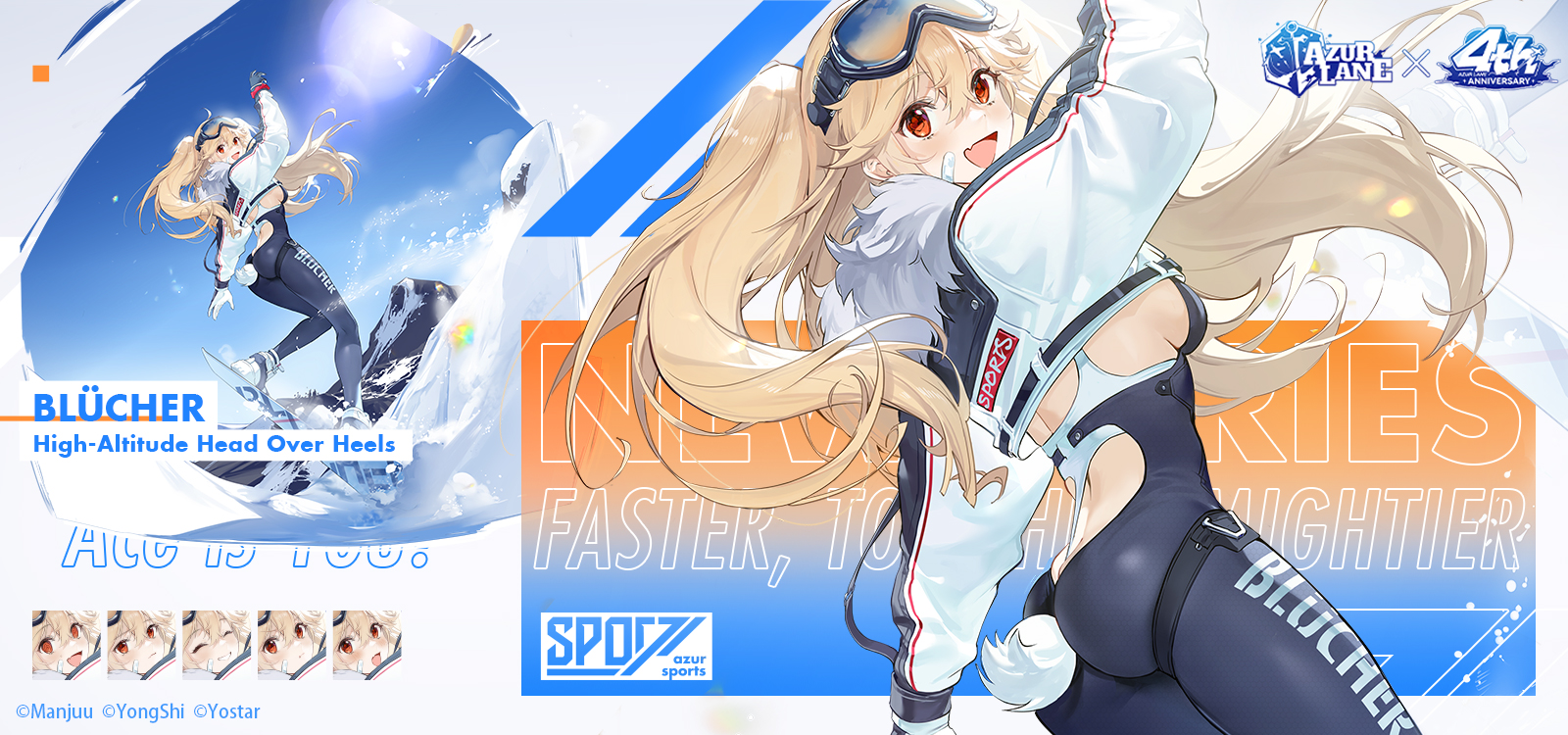 ⚠️クリアランス ダン・パルトゥシュ(1936年) #07 Bleu d’azur Azur Lane Official on X: 