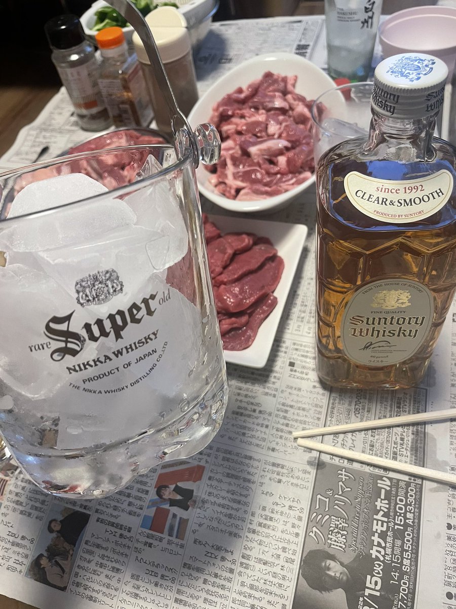 アイスペールはどこに売ってる 100均一やニトリでは買える アチアチニュース