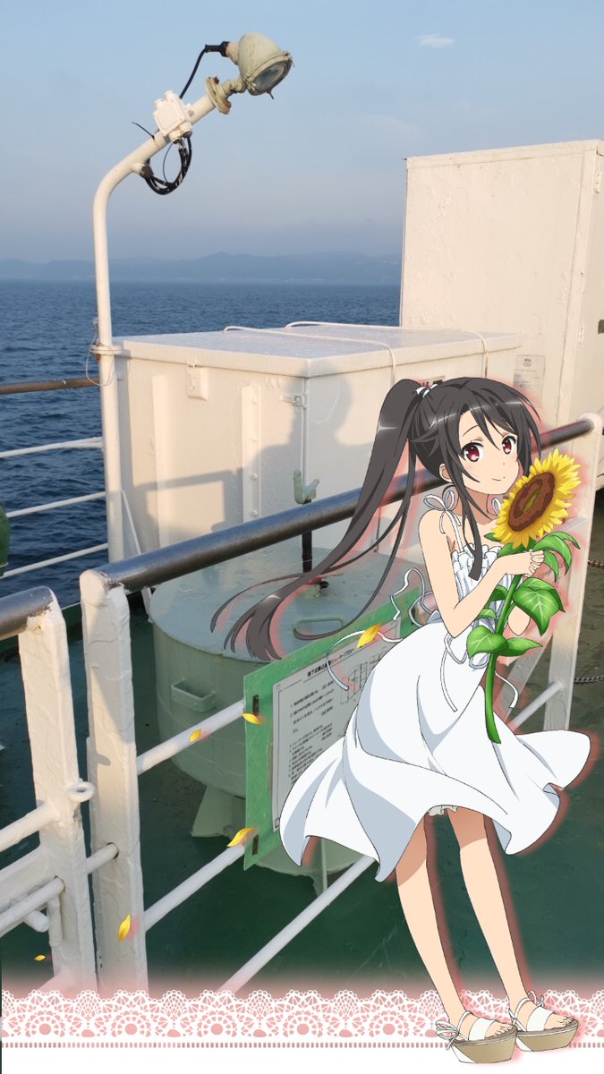 「とってもいい船旅…! 」|はらうのイラスト