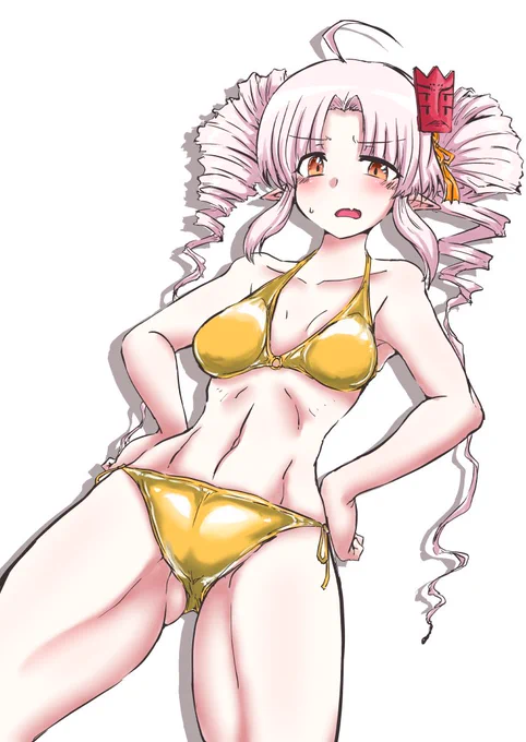 #如月ついつい月曜日
今日の金ビキニです 