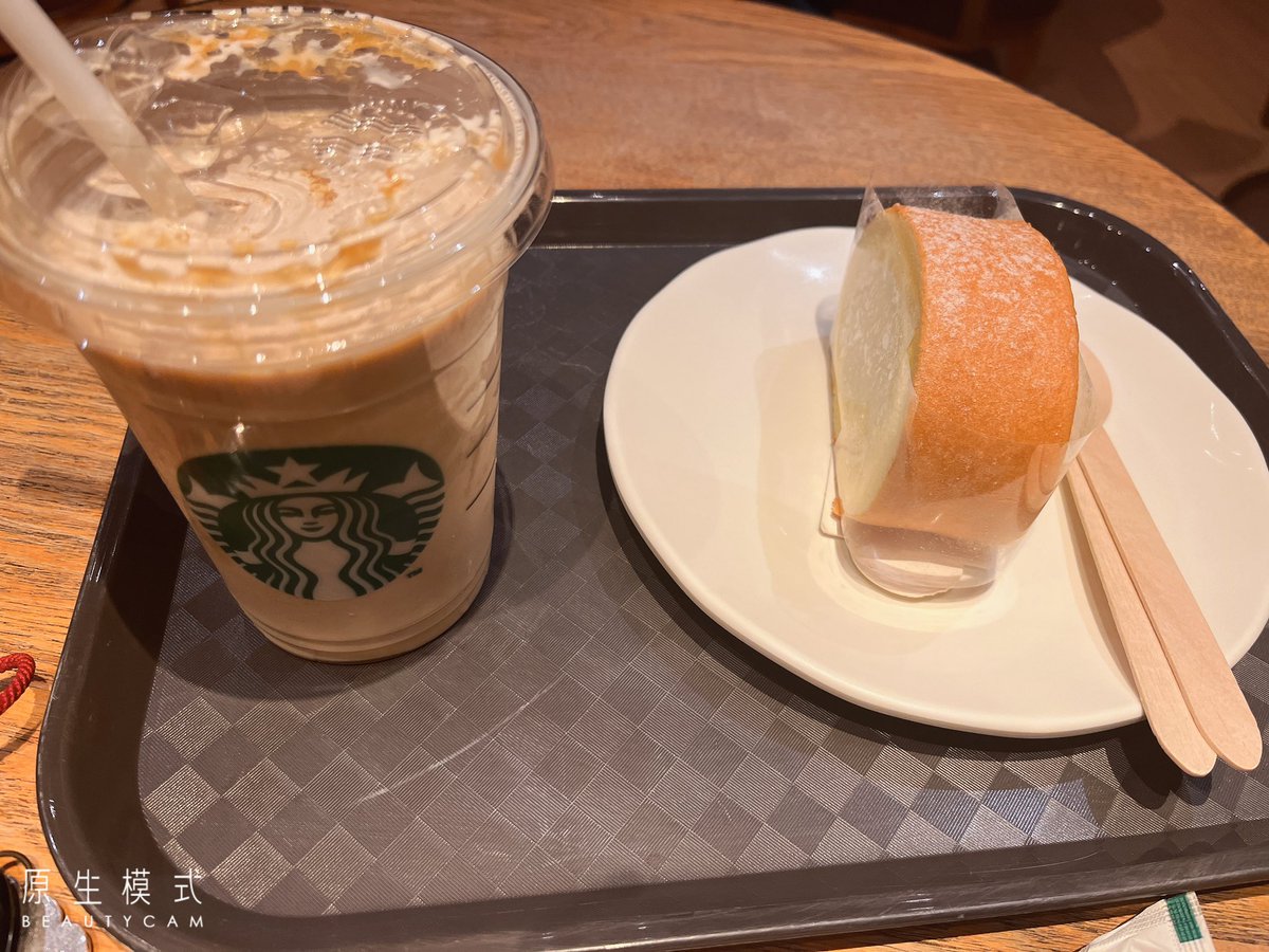 guimifang's tweet photo. 忙而有度，闲而有趣。 https://t.co/sPZIWZ118U