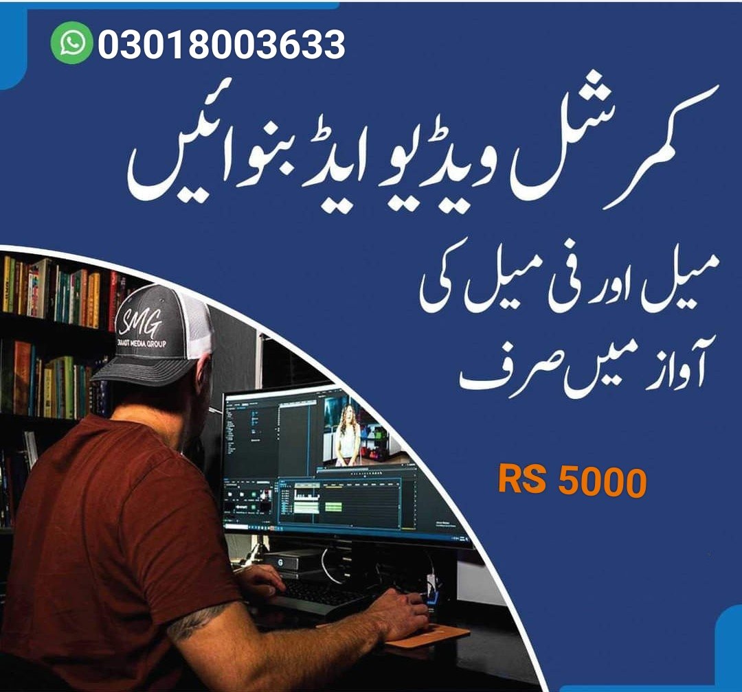 CID News HD (Official) tweet media