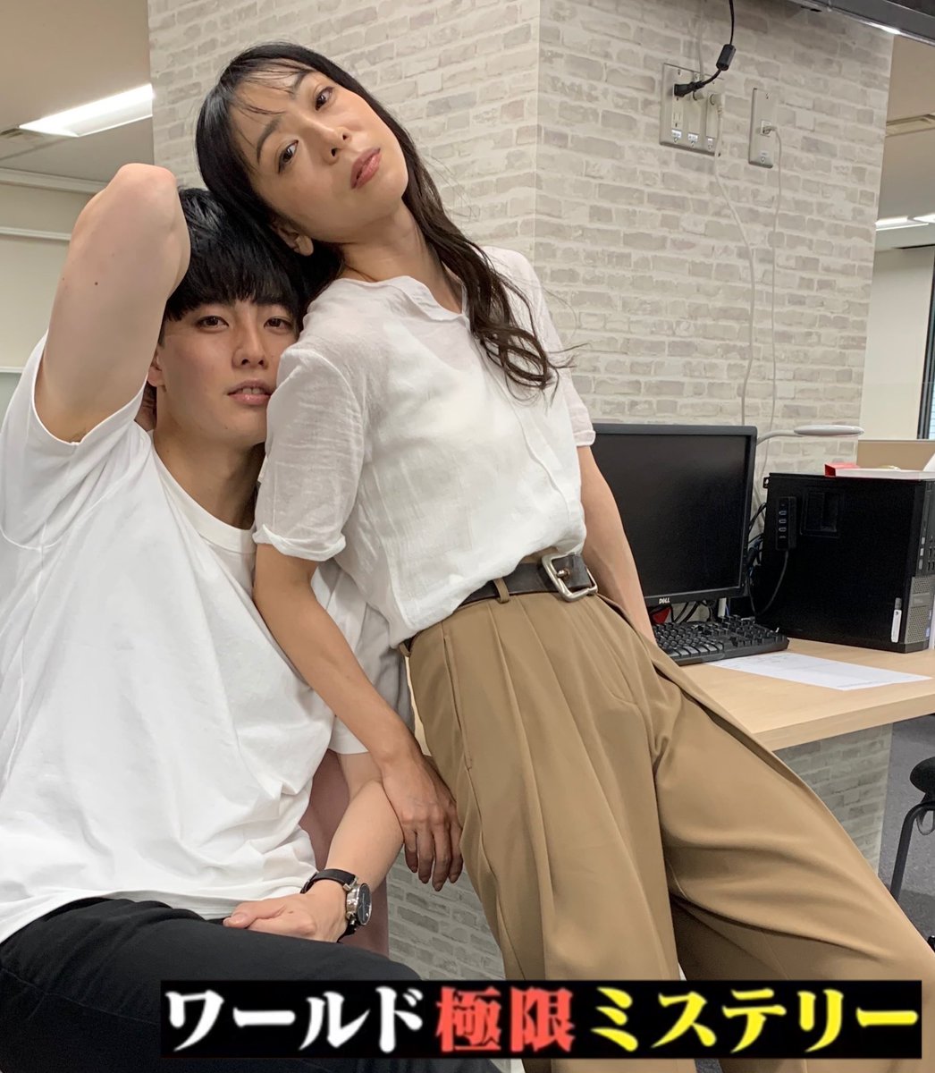 遊井亮子 最新情報まとめ みんなの評判 評価が見れる ナウティスモーション